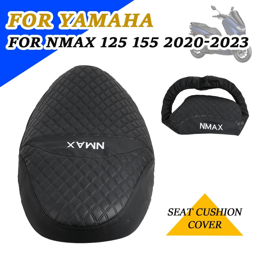  Ǽ縮 Ʈ  Ŀ  ȣ  ̽ , ߸ N-MAX155 NMAX 155 N-MAX 125 N-MAX125 2021